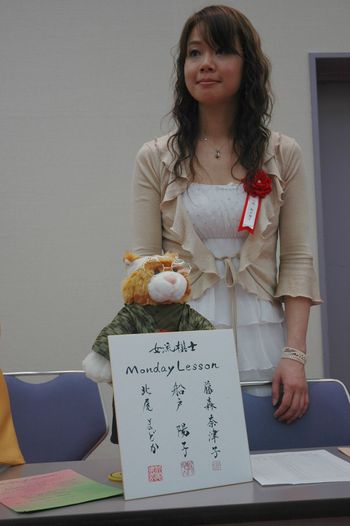 060415_funato_1.jpg