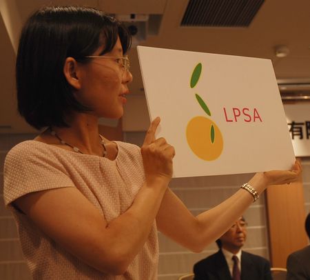 070530_fujitama_1.jpg