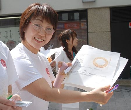 070603_takojima_1.jpg