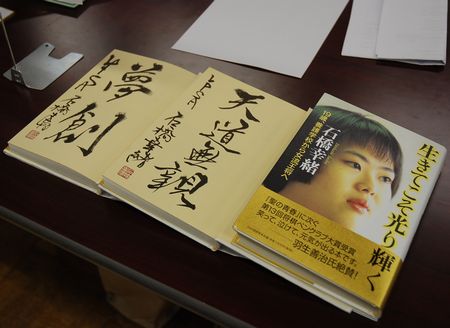 070624_ishibashi.jpg