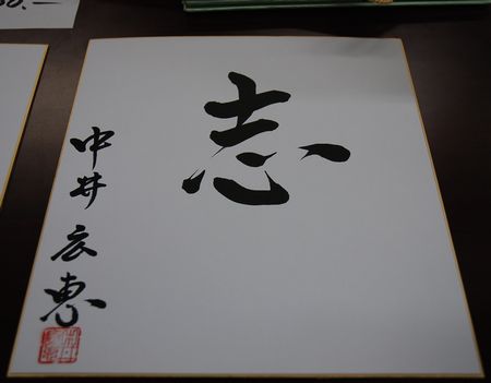 070624_lpsa_a.jpg