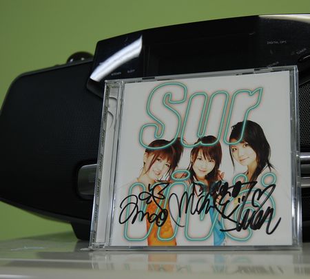 070626_sur.jpg
