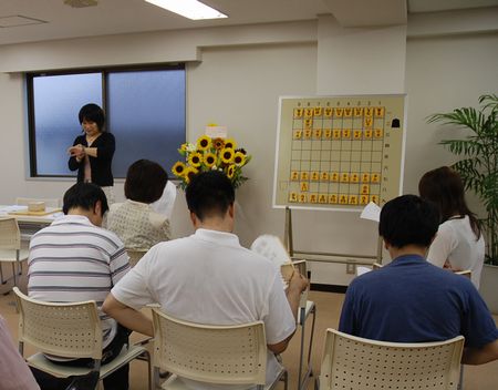 070702_time.jpg