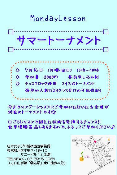 070716st.gif