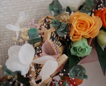 070718_wreath_2.jpg