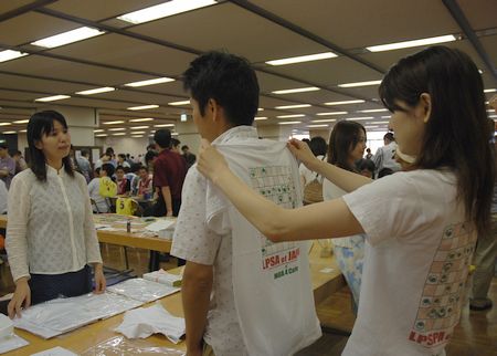 070729_shadan_3.jpg