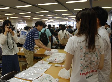 070729_shadan_5.jpg