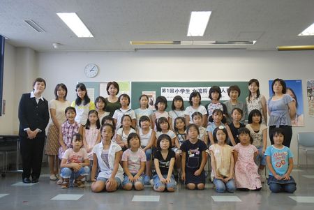 070805_all_1.jpg