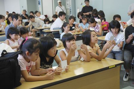 070805_bingo_1.jpg