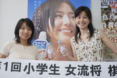 070805_shimpan.jpg