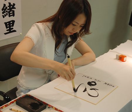 070813_shimai_8.jpg