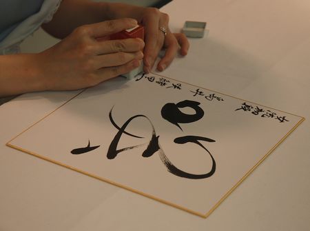 070813_shimai_9.jpg
