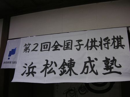 070816_flag.jpg