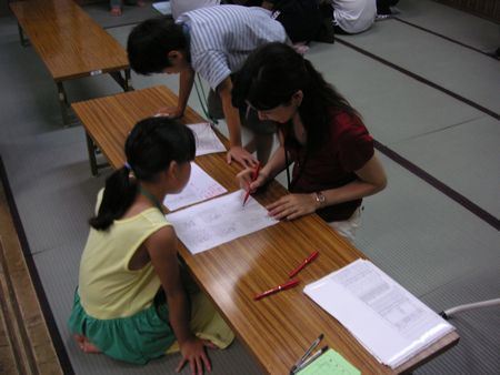 070816_result.jpg