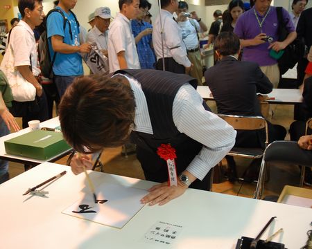 070817_ishibashi_3.jpg