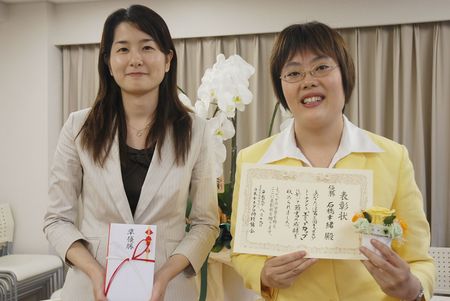 070819_prize_2.jpg
