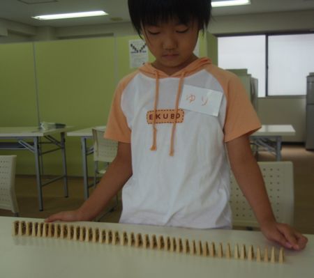 070821_shogidaoshi.jpg