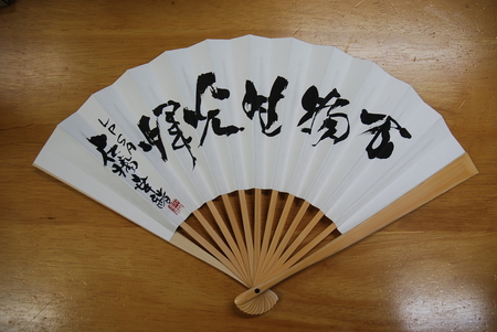 070824_ishibashi.jpg