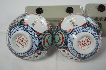 070825_don_3.jpg