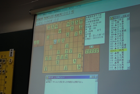 070901_scr.jpg
