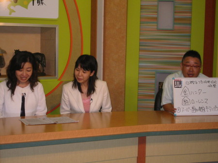 070909_obihiro-repo5.JPG