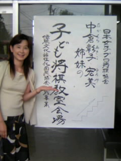070923_kodomo.jpg