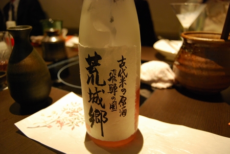 071027-4.jpg