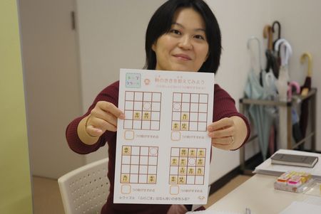 071110_kitao.jpg