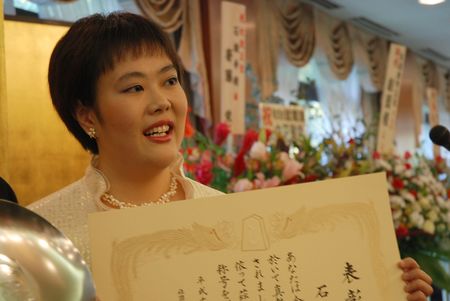 071126_ishibashi_1.jpg