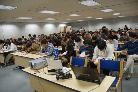 071223_hp_2.jpg