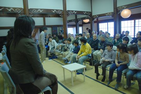 0800420_talk_2.JPG