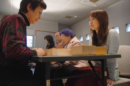 080129_shimai.jpg