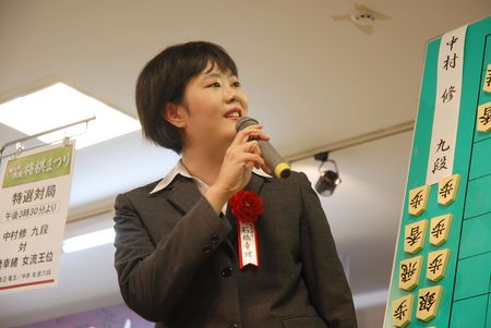 080815_ishibashi_6.JPG