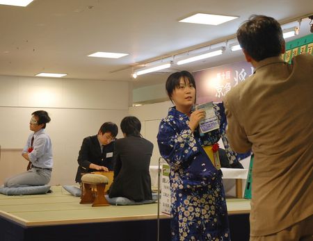 080815_kitao_1.JPG