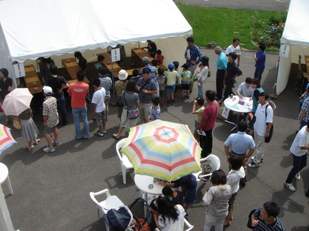 080817_3.jpg