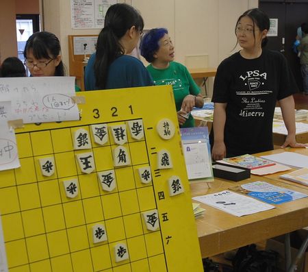 080831_tsume_1.JPG