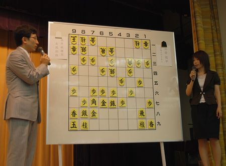 080921_ooban_2.JPG