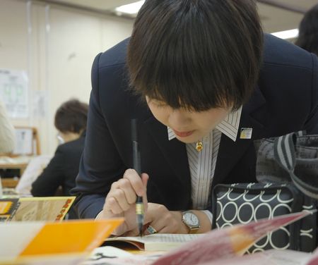 081130_ishibashi_1.JPG