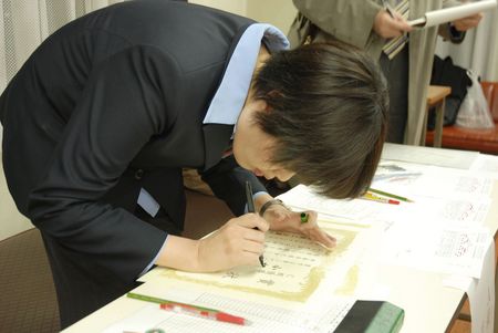 081208_ishibashi_2.JPG