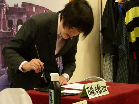 081221_jidaiya1.jpg