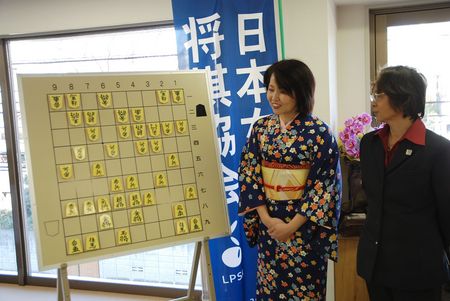090104_sashizome_a.JPG