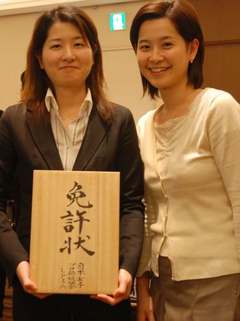 090228_hiromi_3.JPG