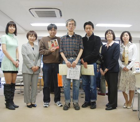 090429_prize_a.JPG