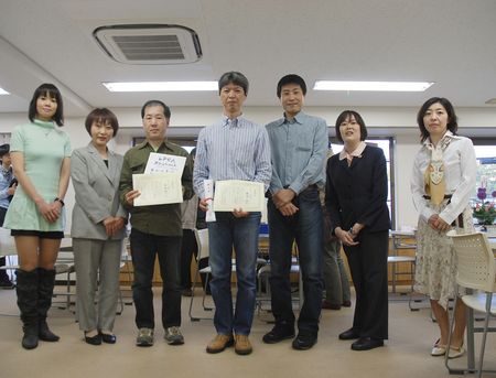 090429_prize_b.JPG