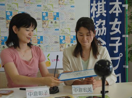 090703_pdg_1.JPG