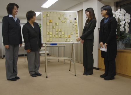 091021_ooban_1.JPG