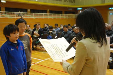 091128_prize_1.JPG