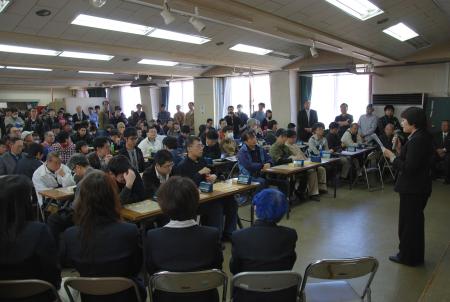 111204_maguro_8.JPG