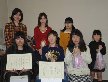 111204_maguro_g.JPG