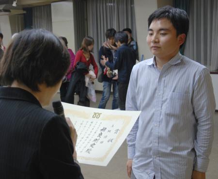 111204_maguro_n.JPG